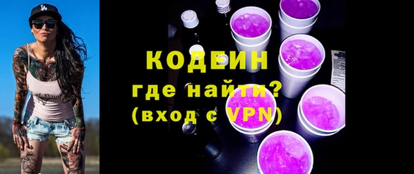 меф Аркадак