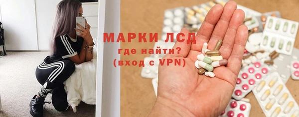 меф Аркадак