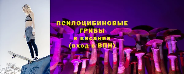 меф Аркадак