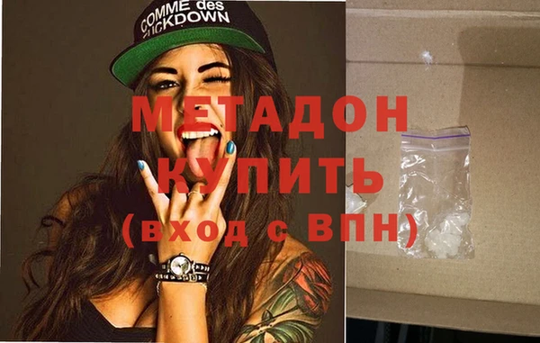 меф Аркадак