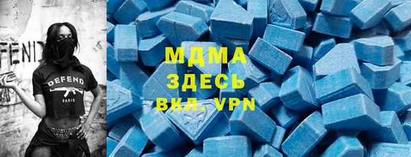 меф Аркадак