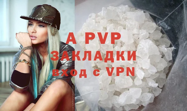 меф Аркадак