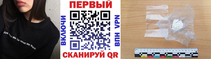 цены наркотик Кирово-Чепецк Метамфетамин Methamphetamine