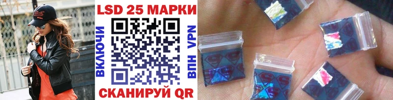 Марки NBOMe 1500мкг  Кирово-Чепецк 