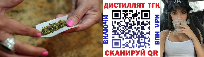 где продают   Кирово-Чепецк  Дистиллят ТГК гашишное масло 