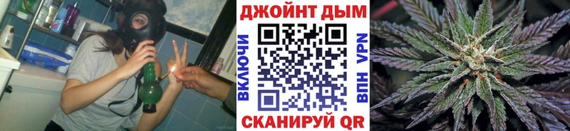 купить   нарко площадка наркотические препараты  Бошки Шишки тримм  Кирово-Чепецк 